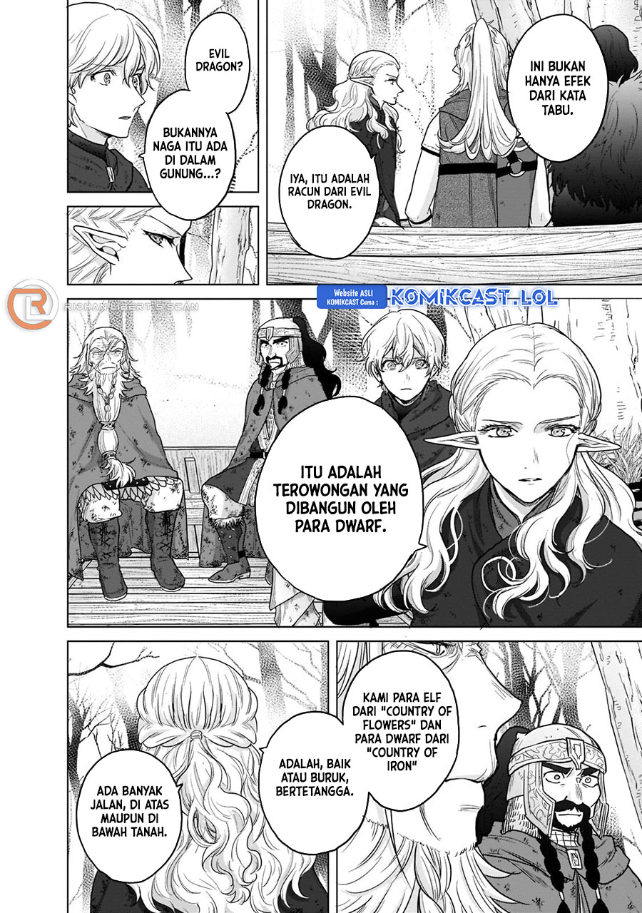Saihate no Paladin Chapter 46